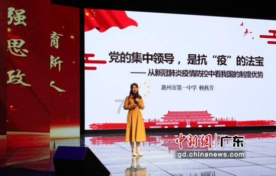 幻想纹章2.0